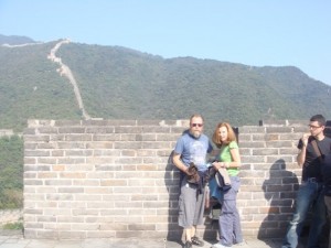 Great Wall