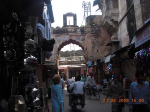 Bundi - One of the city gates